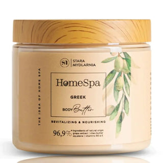A jar of Stara Mydlarnia HomeSpa Greek Body Butter with a branch of olive leaves printed on the label.